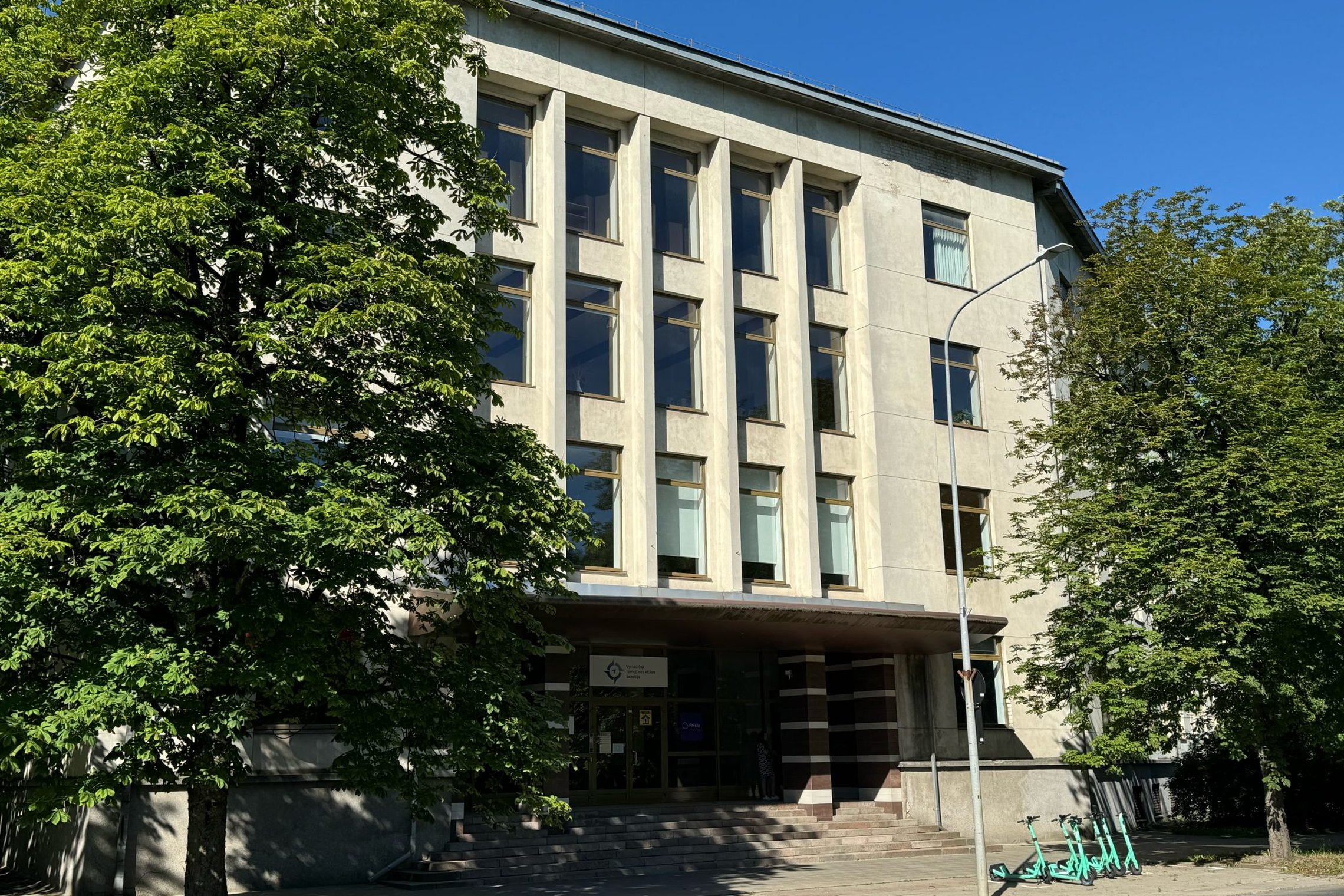 Iliustracija