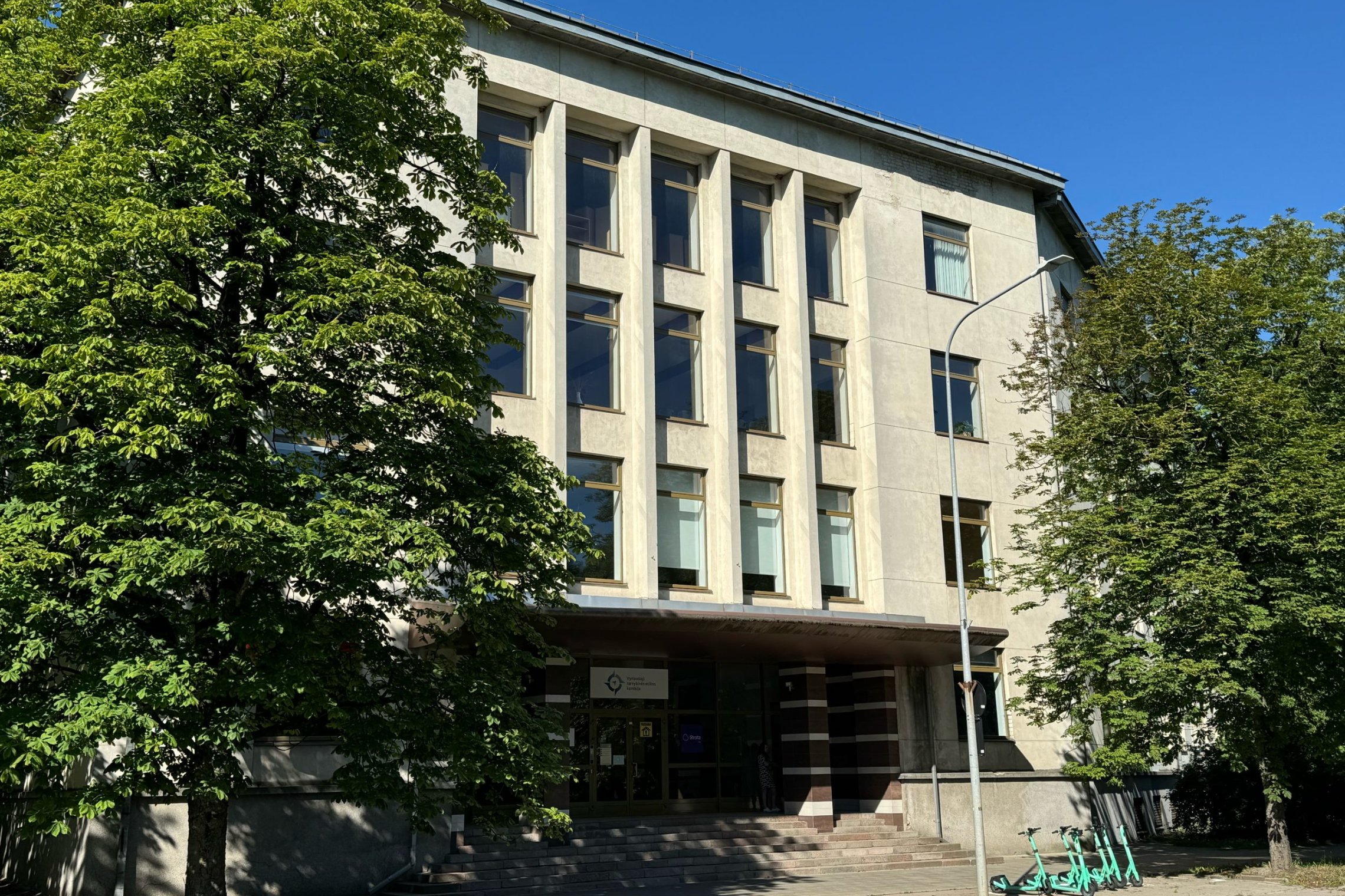 Iliustracija