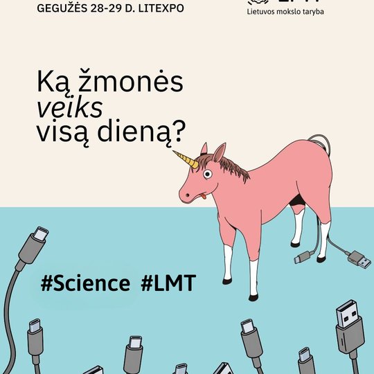 Iliustracija